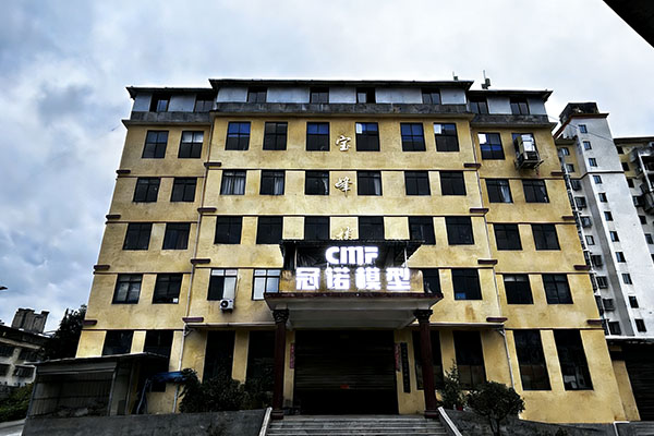 装备制造业要向价值链高端走 寻求突破发展