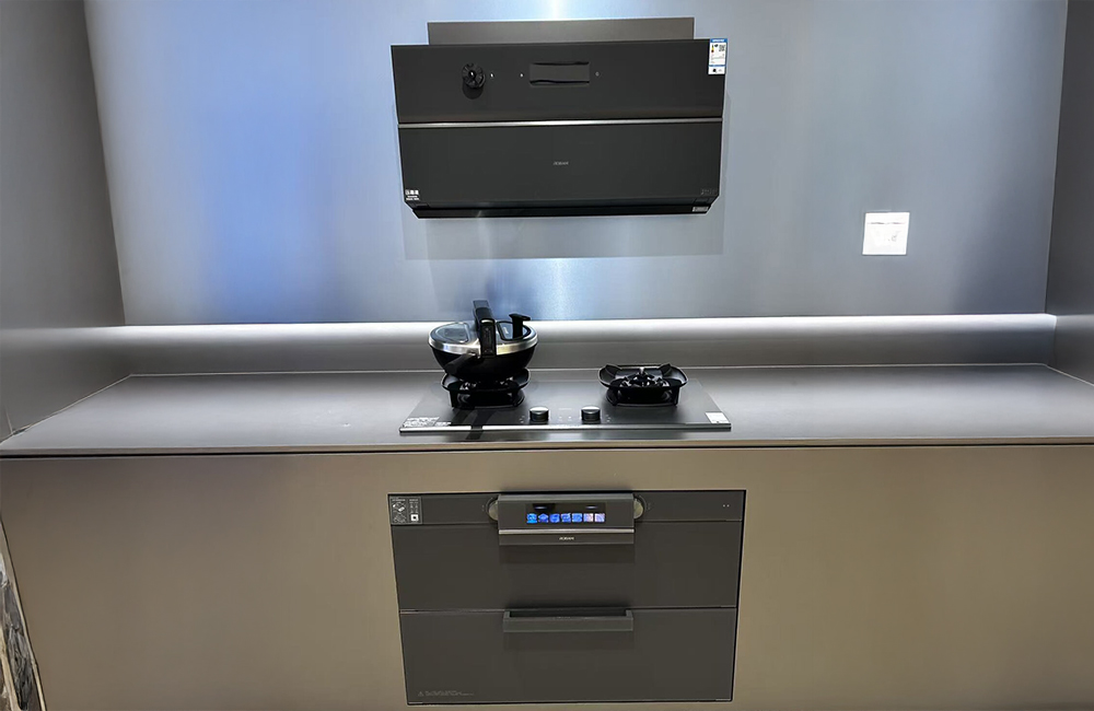 Home appliance prototype