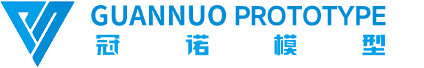 Fujian Guanuo Prototype Co., Ltd
